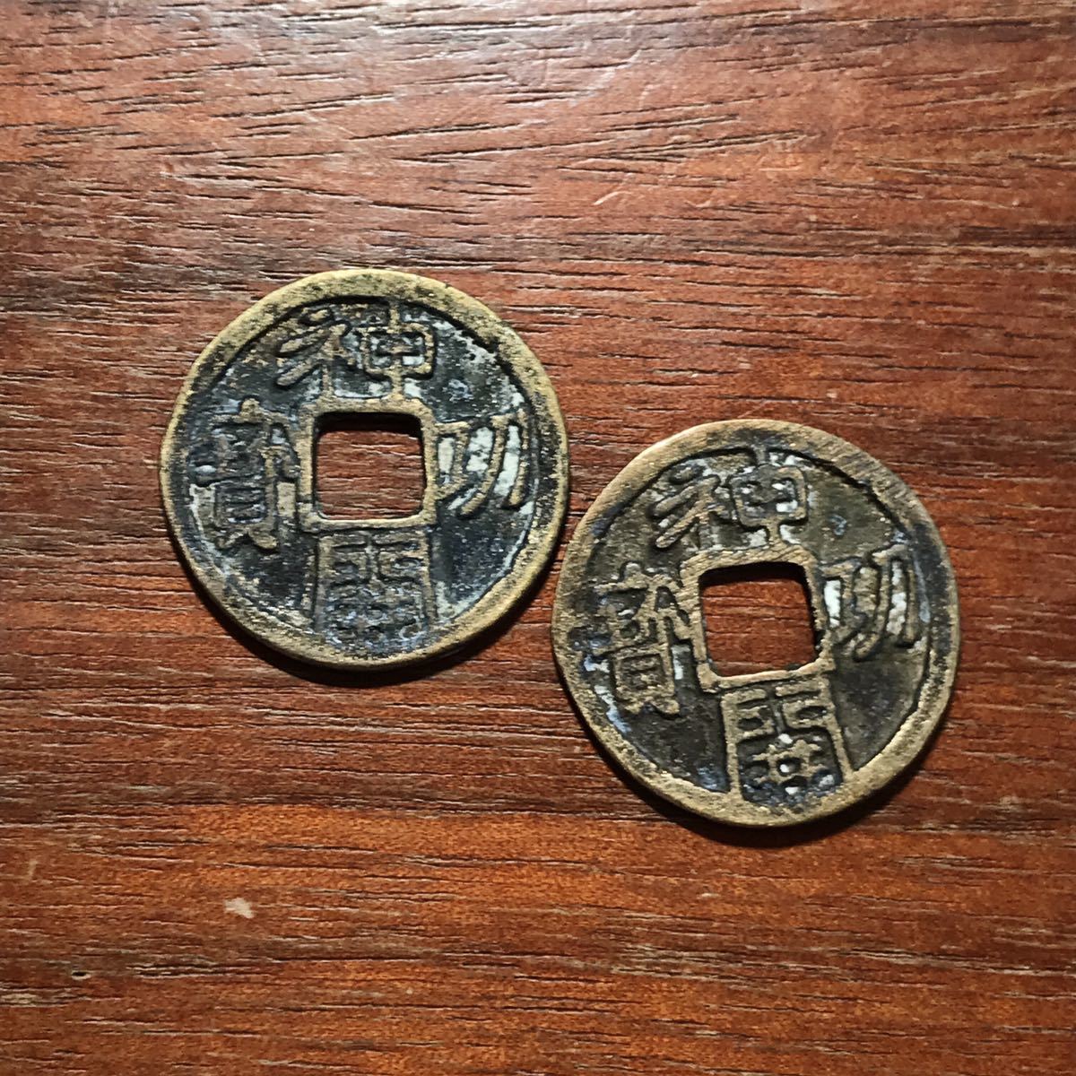 SALE/100%OFF】 1銭銅貨 1-M6-01 硬貨 貨幣 銅貨 古銭 fawe.org