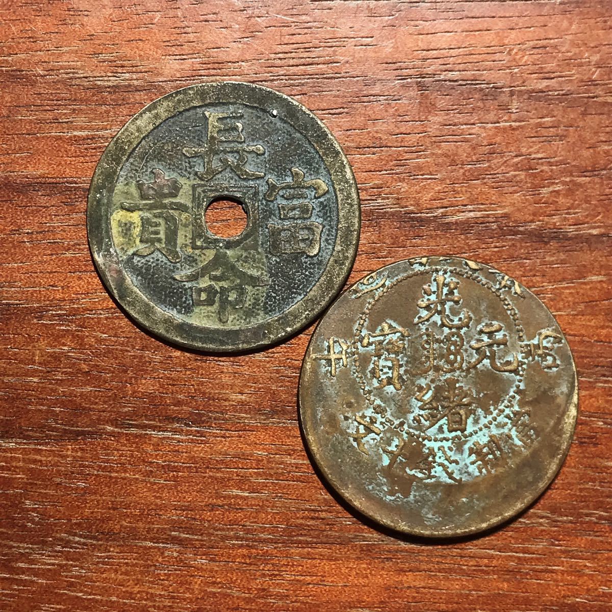 シルバーグレー サイズ 古銭 中国コイン エラーコイン