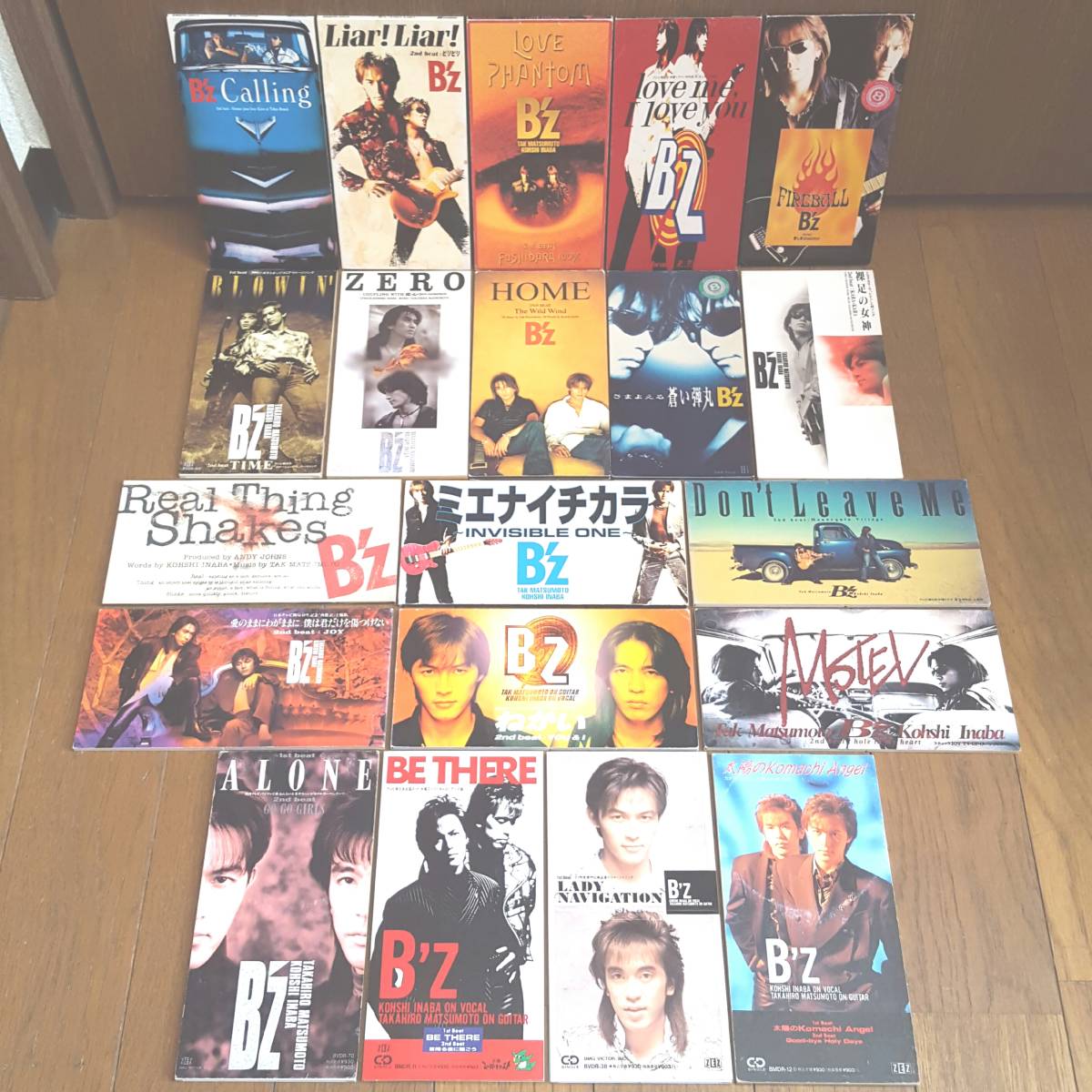 2025年最新】Yahoo!オークション -b'z liarの中古品・新品・未 2025年最新】Yahoo!オークション -b'z liarの中古品・新品・未