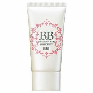 BB cream link ru pure white FMG&MISSION Avon makeup base & foundation 