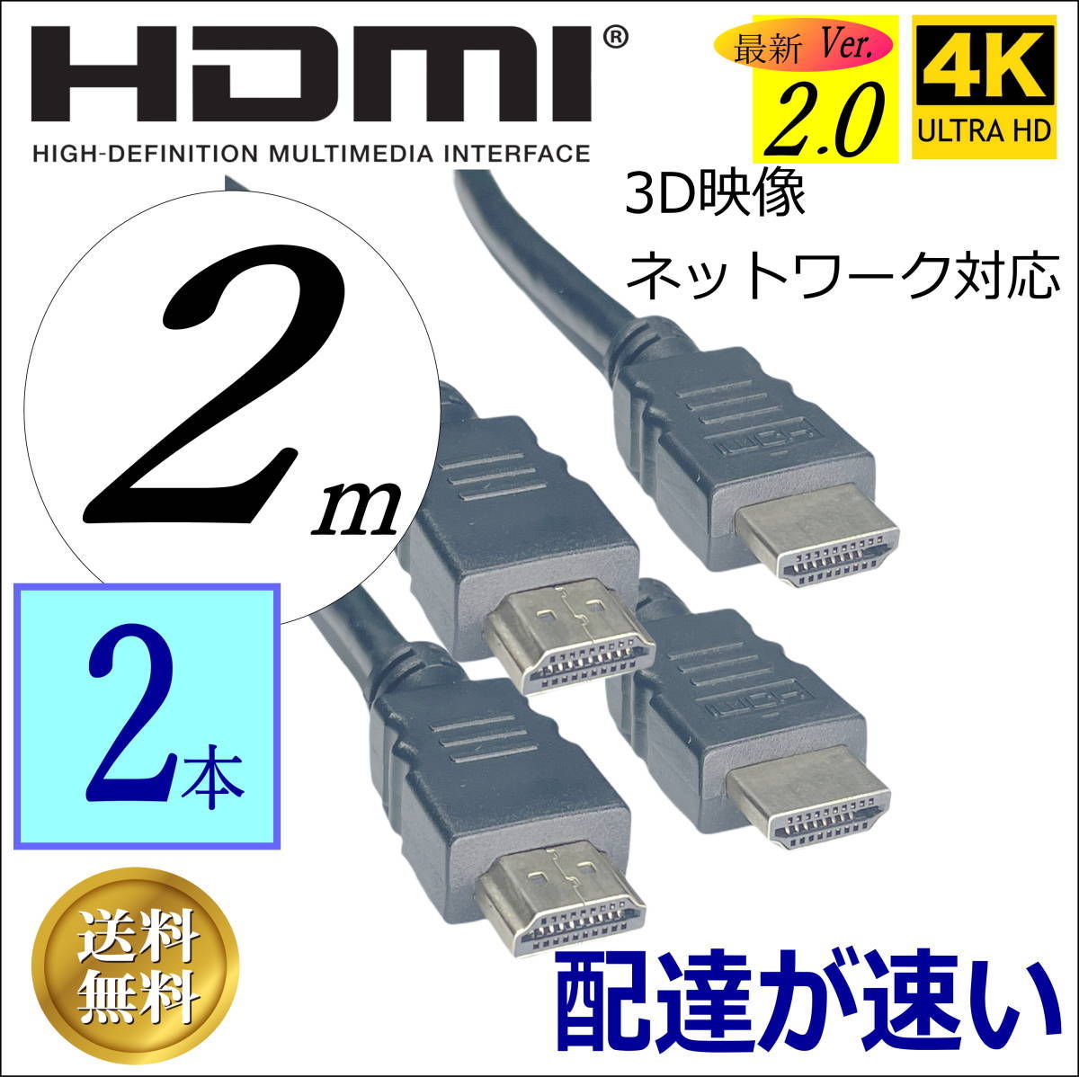 クマパック gn メディアプレーヤー 4Kの通販 ｜ラクマ