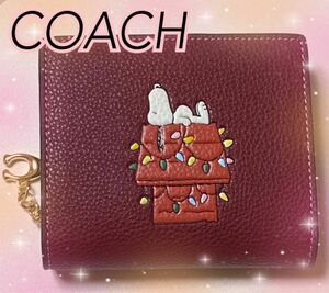 COACH 二つ折り財布 スヌーピー ワインマルチ