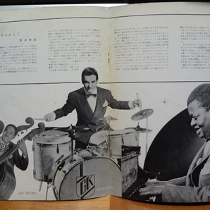 NORMAN GRANZ JATP Jazz at the Philharonic ノーマン・グランツ ジャズ・アット・ザ・フィルハーモニック 日本公演パンフレット 表紙欠品の画像3