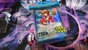 スリーブ 遊戯王OCG デュエルモンスターズ デュエリストカードプロテクター　遊城十代 コナミフレンドリーショップ限定