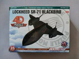 【4D PUZZLE/アメリカ空軍】1/235 LOCKHEEDロッキード SR-71 BLACKBIRDブラックバード