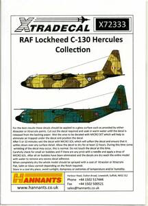 1/72　エクストラデカール　X72333 RAF Lockheed C-130 Hercules Collection