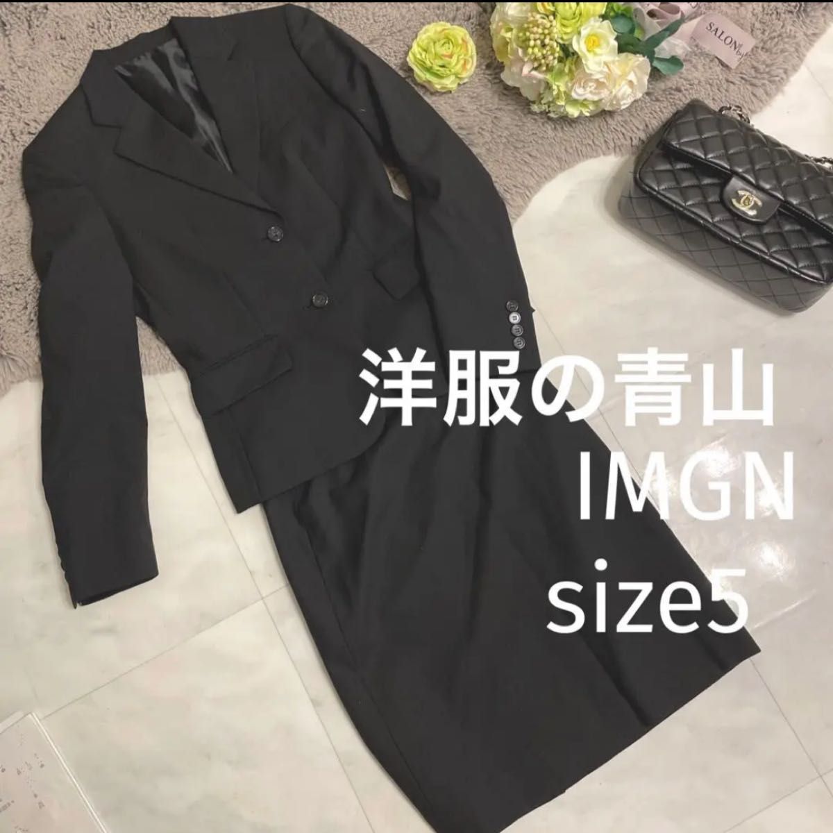 ERMANNO SHERVINOエルマンノシェルビーノ 総刺繍レース ワンピース