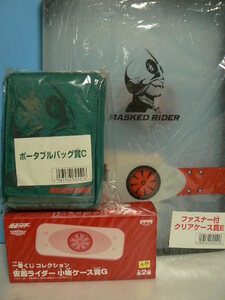 * не продается * самый жребий Kamen Rider 1 номер застежка-молния есть прозрачный чехол, портативный сумка, мелкие вещи кейс 