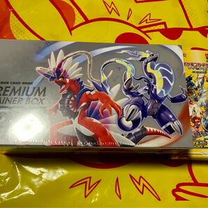 ポケモンカードゲーム・スカーレット&バイオレット・プレミアトレーナーボックスex・ブイスターユニバース・未開封シュリンク付き。