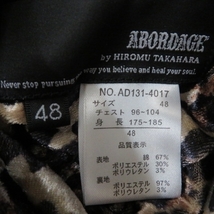 Y751★ABORDAGE ヒョウ柄　リバーシブル　ジャケット　48★A_画像3