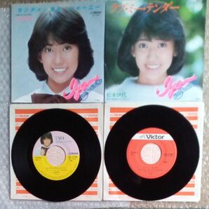 松本伊代　シングルレコード　2点　センチメンタルジャーニー　ラブミーテンダー 