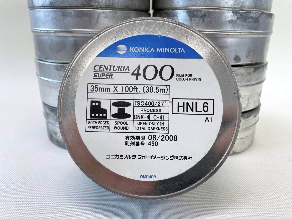 ヤフオク! -「konicaコニカ」(フィルム) (カメラ、光学機器)の落札相場 ...