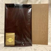 未使用美品【けやき工芸】両手持ち長盆 飛騨 漆器 欅/天然木 伝統工芸品_画像1