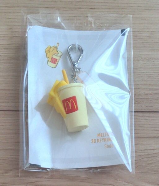 BTS マクドナルド コラボ キーホルダー