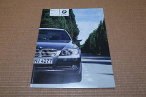 BMW 3シリーズ E90 セダン 320i 325i 335i 厚口版 本カタログ 2008年4月版 67ページ 新品