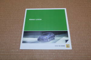  Renault Lutecia main catalog 2010 year 2 month version new goods 