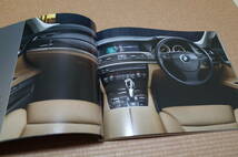 【稀少】BMW 7シリーズ 厚口版 本カタログ 2009.5版 新品_画像10
