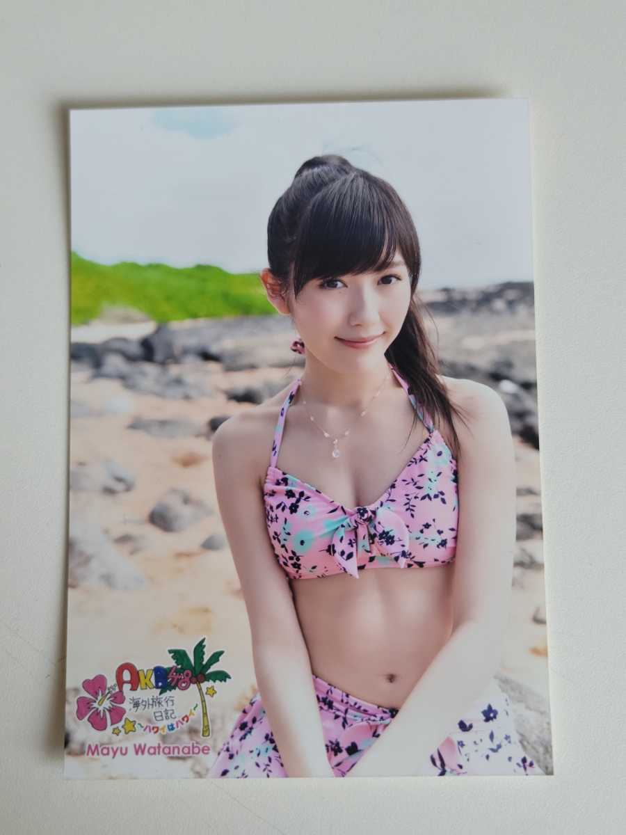 未開封 AKB48 海外旅行日記 ～ハワイはハワイ～ 生写真20枚+写真フレーム+DVD 他メンバーは説明欄あり 