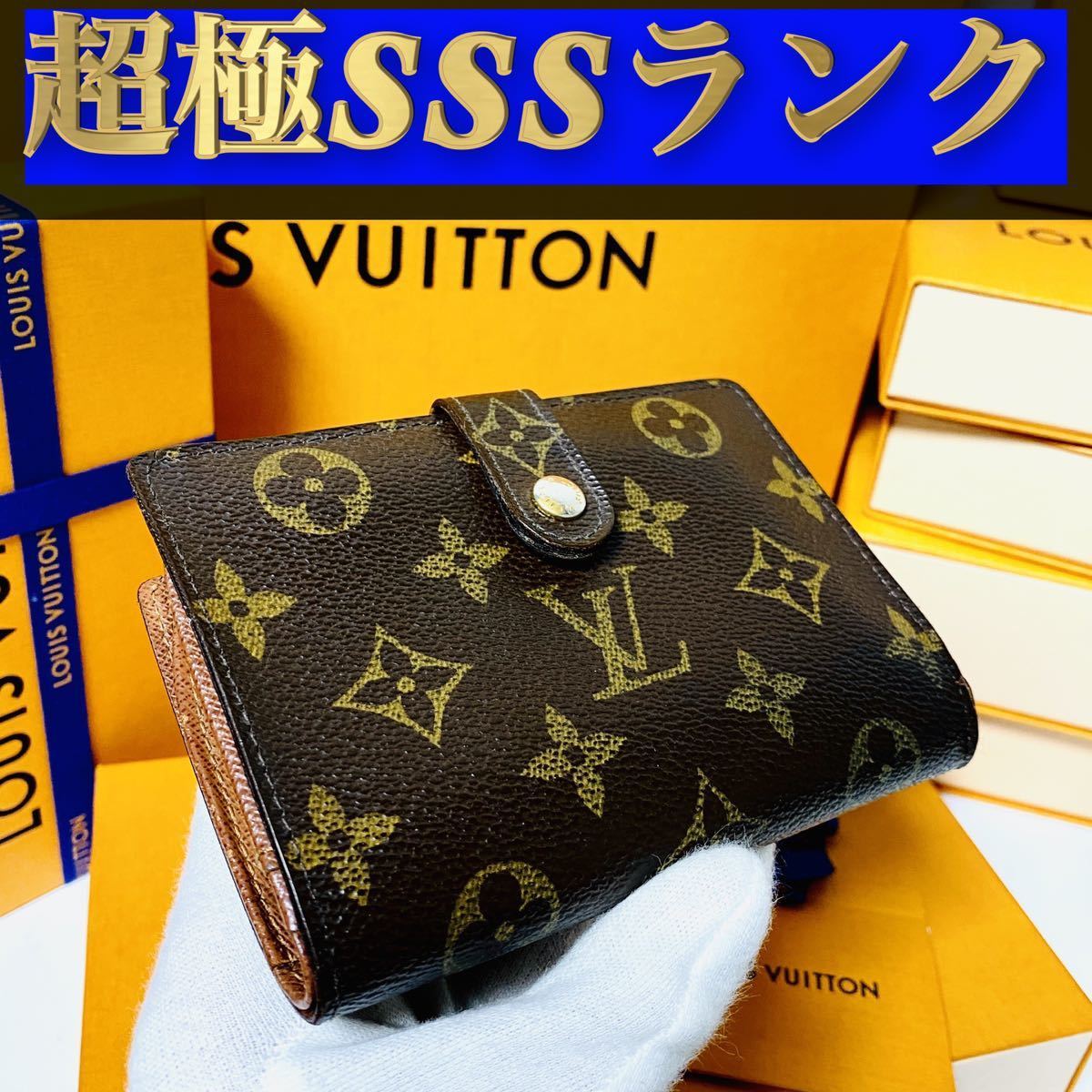 ヤフオク! -ルイヴィトン モノグラム がま口財布の中古品・新品・未 ...