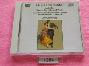 CD／ル・グラン・タンゴ (チェロのための舞曲集)／Maria Kliegel (Cello), Bernd Glemser (Piano)／Le Grand Tango／管1354