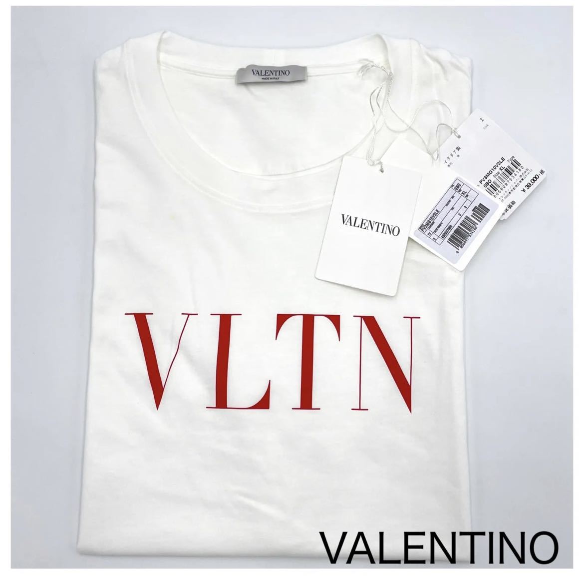 Valentino Tシャツの値段と価格推移は?|404件の売買情報を集計した ...