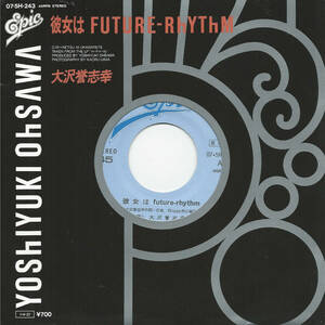  Oosawa Yoshiyuki [ she is future-rhythm( Future * rhythm )|.... done ] Hoppy Kamiyama <EP>