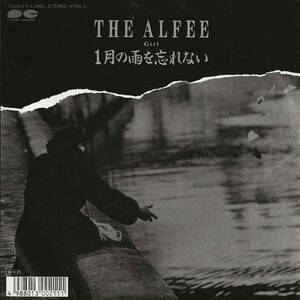 THE ALFEE（アルフィー）「1月の雨を忘れない／Girl」高見沢俊彦／井上鑑 ＜EP＞