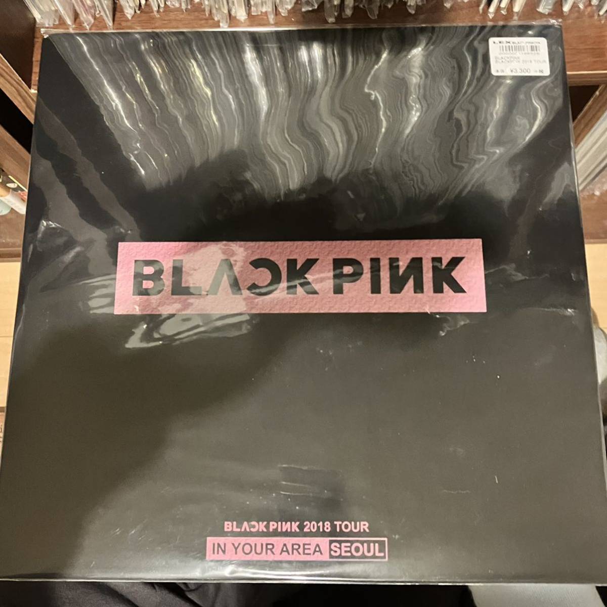 ヤフオク! -「bts」(レコード) の落札相場・落札価格 ヤフオク! -「bts」(レコード) の落札相場・落札価格