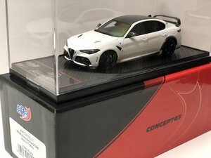 BBR 1/43 Alfa Romeo Giulia GTAm Bianco Trofeo silver calliper Alpha Romeo BBRC247B2-21