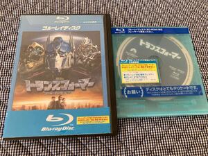 トランスフォーマー★ブルーレイ★2007年アメリカ★吹替え&字幕★レンタル落ち★マイケル・ベイ監督★送料込★シャイア・ラブーフ