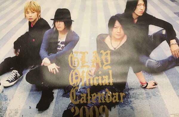 ★未使用★GLAY　オフィシャルカレンダー　2009年