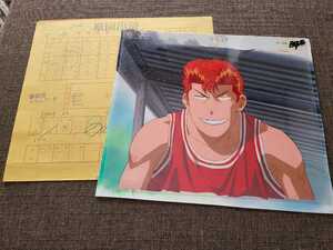 Slam Dunk Cell с рукописным фоном Sakuragi Hanamichi Slam Dunk Dunk