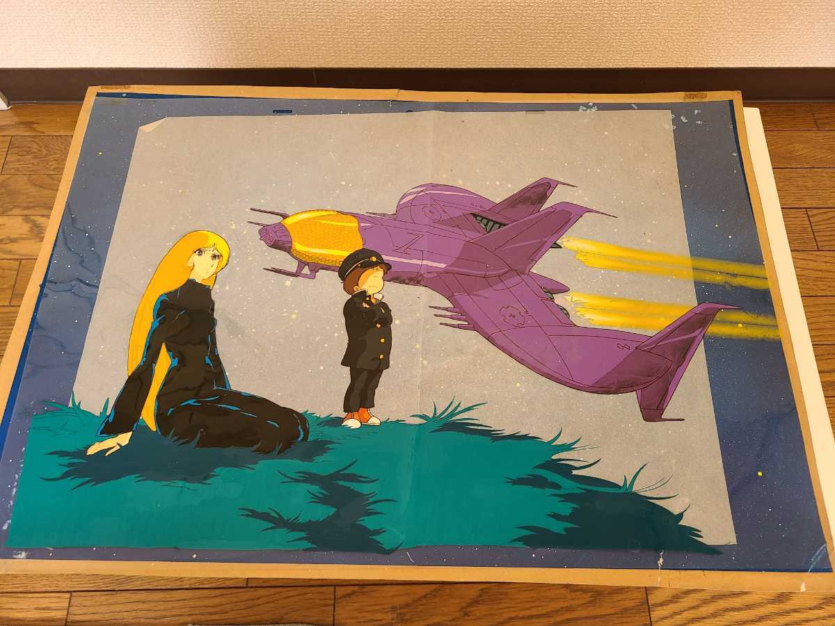 Yahoo!オークション -「セル画 1000年女王」の落札相場・落札価格 Yahoo!オークション -「セル画 1000年女王」の落札相場・落札価格