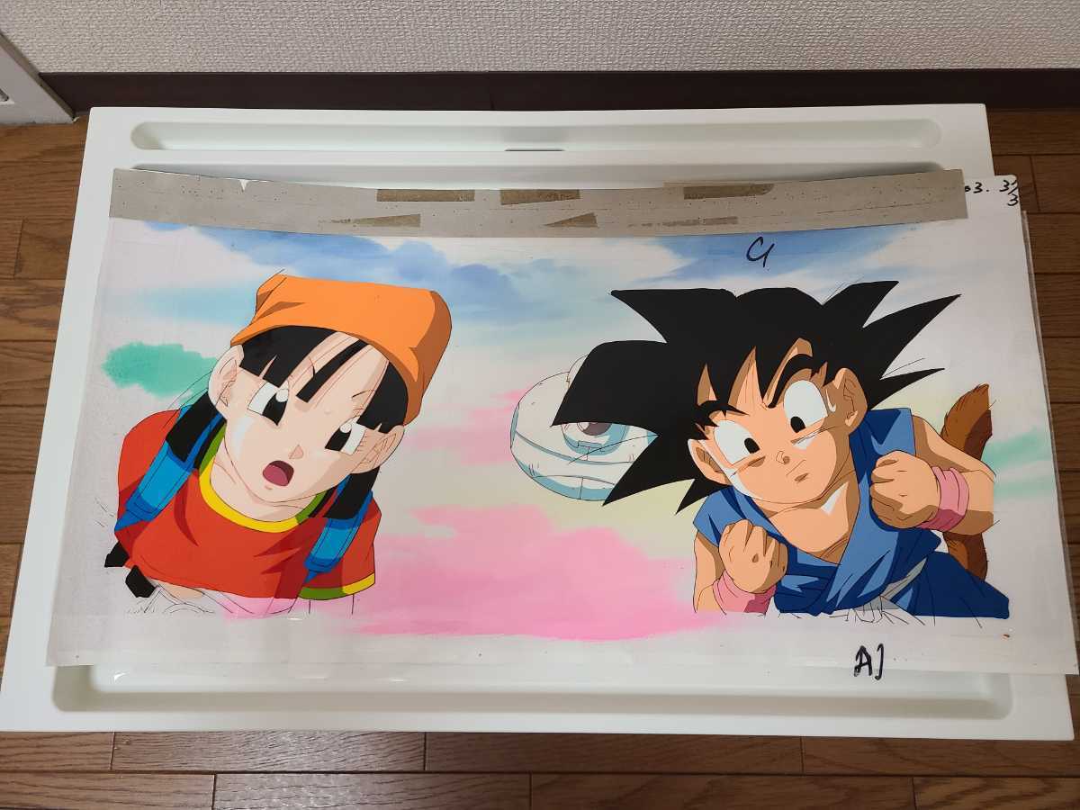 セル画 ドラゴンボール パンの値段と価格推移は?|1件の売買データ