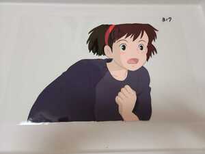 Служба доставки ведьмы Kiki Studio Ghibli Hayao Miyazaki
