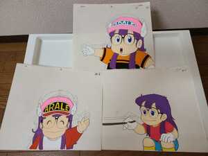 Dr. slump Arale-chan cell picture 3 sheets autograph animation attaching Toriyama Akira 