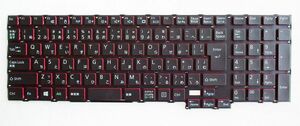 キーボード：新品富士通AH77/S等用(AH544,黒/赤）国内発送