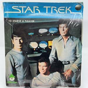 レコード 7” EP US 米盤 Star Trek スタートレック To Starve A Fleaver｜Peter Pan シュリンク有り