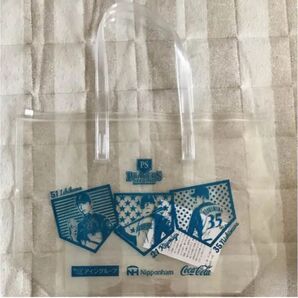 北海道日本ハムファイターズ クリアバッグ