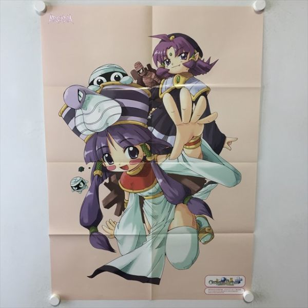 クレオパトラフォーチュン【新品未開封・PS北米版】 | ekkiranaroh.org