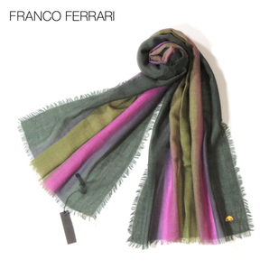 【定価7.1万・新品・186×66】Franco Ferrari（フランコフェラーリ）グラデーションカシミヤストール ライトグリーン×ピンク×グリーン