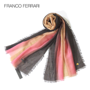 【定価7.1万・新品・186×66】Franco Ferrari（フランコフェラーリ）グラデーションカシミヤストール ベージュ×ピンク×ブラック 1862SS