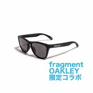 fragment oakley オークリー フラグメント Frogskins Matte Black Laser w