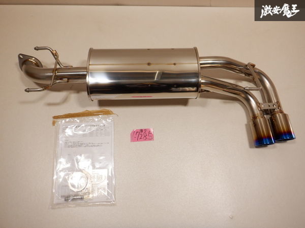 ヤフオク! -gt インプレッサ マフラーの中古品・新品・未使用品一覧