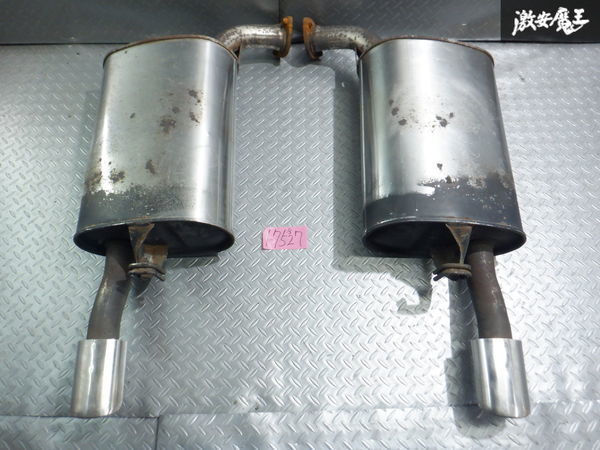 ヤフオク! -「マジェスタ」(マフラー) (トヨタ用)の落札相場・落札価格 ヤフオク! -「マジェスタ」(マフラー) (トヨタ用)の落札相場・落札価格