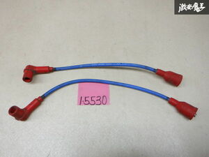 NGK FD3S RX-7 RX7 13B プラグコード パワーケーブル Power Cable R09 2本 即納 1K8