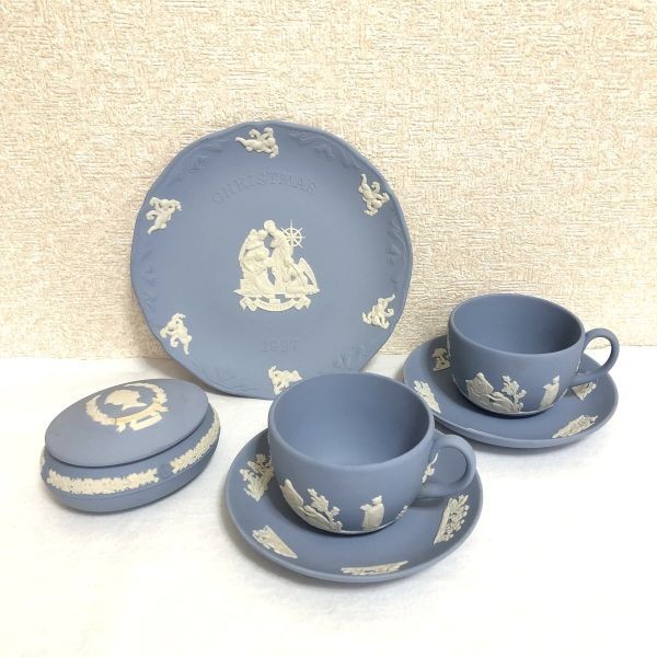 ウェッジウッド ジャスパー プレステージコレクション ラージボウル