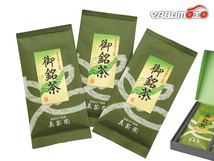 利き茶日本一の茶匠が選んだ銘茶詰合せ 煎茶80g×3 静岡県産 M-F3 内祝い お祝い 返礼品 贈答 進物 ギフトプレゼント 税率8％_画像1