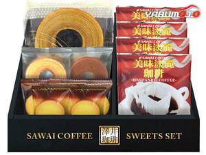 ....& Tenno temple cookie set drip coffee . beauty bita- Blend ×4 baumkuchen Belgium chocolate cookie FASC-BE tax proportion 8%