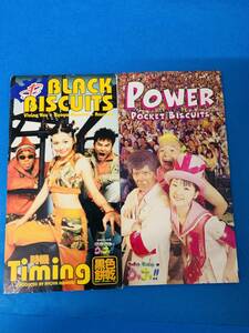 POCKETBISCUITS／POWER ②BLACK BISCUITS／TIMING　　＜8㎝中古CD＞2枚　